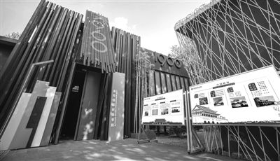 《中國教育報》電子版 - 中國教育新聞網(wǎng) - 記錄教育每一天! www.jyb.cn 教育部直屬出版機構-中國教育報刊社主辦