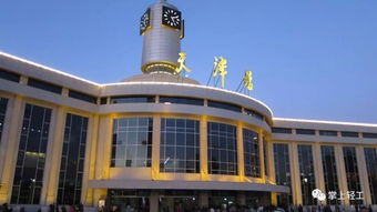 2019級輕工新生寶典之乘車路線