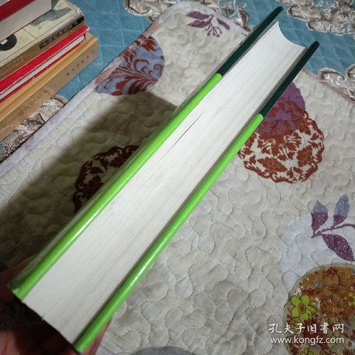 吉林省輕工工藝品進出口公司發展史 1954一1990