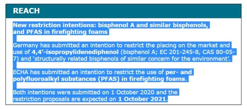 2023年10月輕工及玩具產品法規快訊